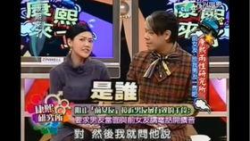 娱乐圈职业爆料,揭秘明星幕后故事与真实生活