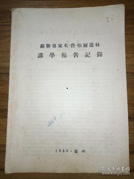 爆料榆林探店视频大全,揭秘热门探店视频大全 第1张 爆料榆林探店视频大全,揭秘热门探店视频大全 第1张
