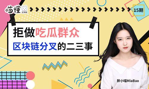 吃瓜二三事免费阅读,揭秘娱乐圈幕后真相 第1张 吃瓜二三事免费阅读,揭秘娱乐圈幕后真相 第1张