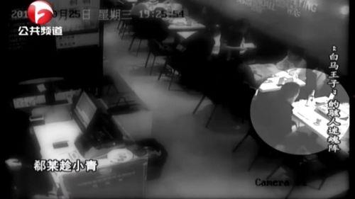 乔装最新爆料视频大全,最新爆料视频大盘点 第1张 乔装最新爆料视频大全,最新爆料视频大盘点 第1张