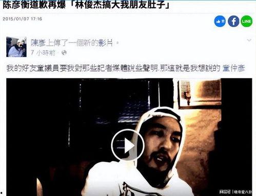 瓜哥最新爆料视频大全,揭秘娱乐圈幕后真相 第1张 瓜哥最新爆料视频大全,揭秘娱乐圈幕后真相 第1张