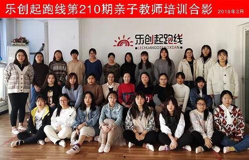 石家庄爆料老师事件视频,校园内幕引发社会关注 第1张 石家庄爆料老师事件视频,校园内幕引发社会关注 第1张