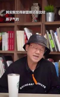 张柏芝狗仔爆料视频播放,揭秘明星私生活瞬间 第1张 张柏芝狗仔爆料视频播放,揭秘明星私生活瞬间 第1张