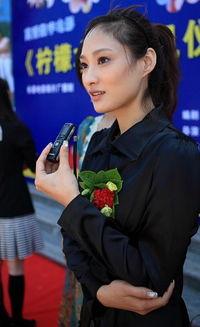 张婕爆料柳传志视频大全,张婕独家爆料,揭秘企业家传奇人生 第3张 张婕爆料柳传志视频大全,张婕独家爆料,揭秘企业家传奇人生 第3张