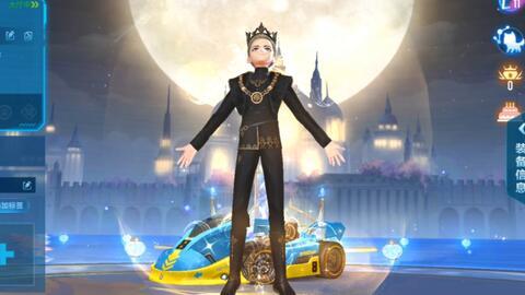 qq飞车爆料最新魔法套,全新神秘力量觉醒! 第3张 qq飞车爆料最新魔法套,全新神秘力量觉醒! 第3张