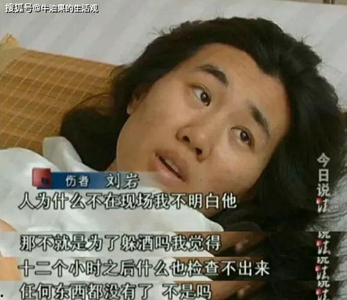 少寒前女友爆料视频,揭秘昔日恋情背后的真相 第2张 少寒前女友爆料视频,揭秘昔日恋情背后的真相 第2张