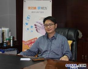 海科融通最新爆料消息,揭秘行业动态与未来趋势 第1张 海科融通最新爆料消息,揭秘行业动态与未来趋势 第1张